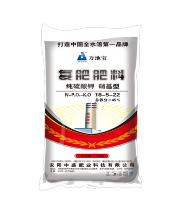 18-5-22(40kg) 高塔复合肥